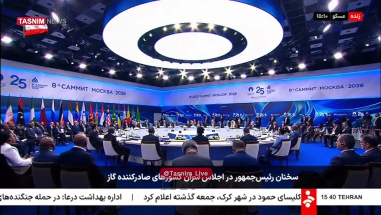 فیلم/ ​پزشکیان: حملات نظامی علیه تأسیسات انرژی ایران، امنیت و اقتصاد جهانی را تهدید می‌کند