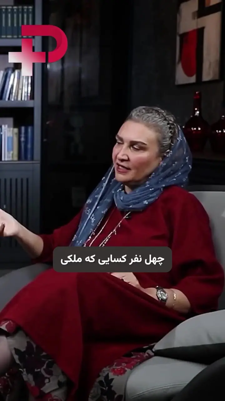 فیلم/ کلاهبرداری عجیب فرزندخوانده مینا نوروزی شوفر سینمای ایران از مادرش: دیدم تبدیل به جوانی بسیار پولدار شده 