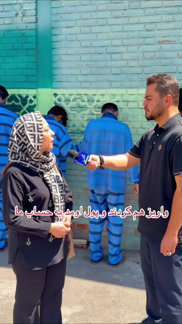 فیلم شیوه جدید این سارقان برای خالی کردن حساب مردم / ببینید و مراقب باشید