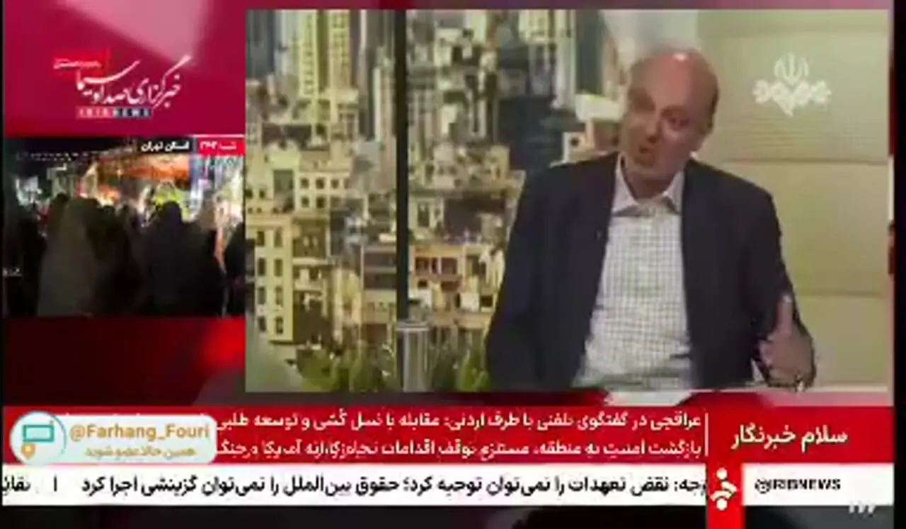 از سال آینده آموزش و تحصیل کودکان از ۵ سالگی آغاز می‌شود