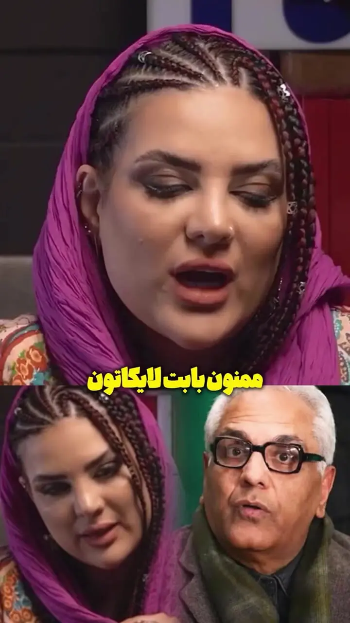 فیلم/ مهران مدیری اجازه نمی‌داد از نزدیک او را ببینیم! / ناگفته‌های همکار خانم از بداخلاقی های مهران مدیری 