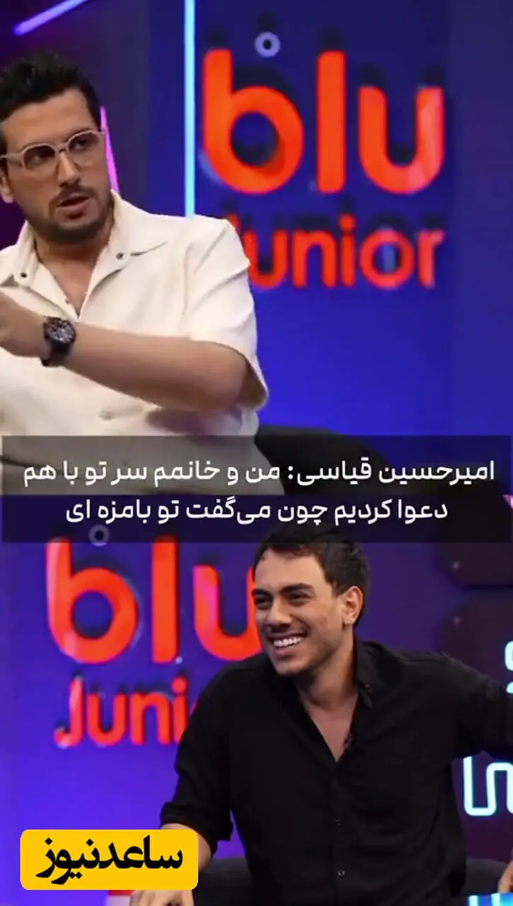 خیانت عجیب همسر امیرحسین قیاسی غیرت کمدین محبوب را به جوش آورد! «من تو اون خونه بودم، این از صدتا فحش بدتره»