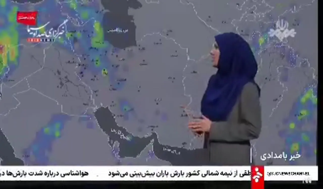 ببینید؛ فیلم صدور هشدار نارنجی سازمان هواشناسی برای امروز و فردا