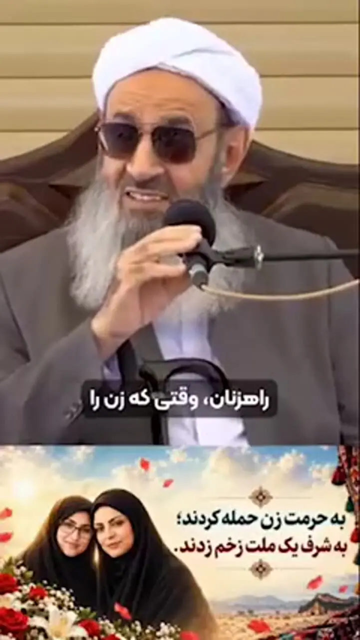 همسر شهید: ۷۰ گلوله به سمت ماشین همسرم شلیک شد + فیلم لحظه ترور شهید افسانه عقیلا