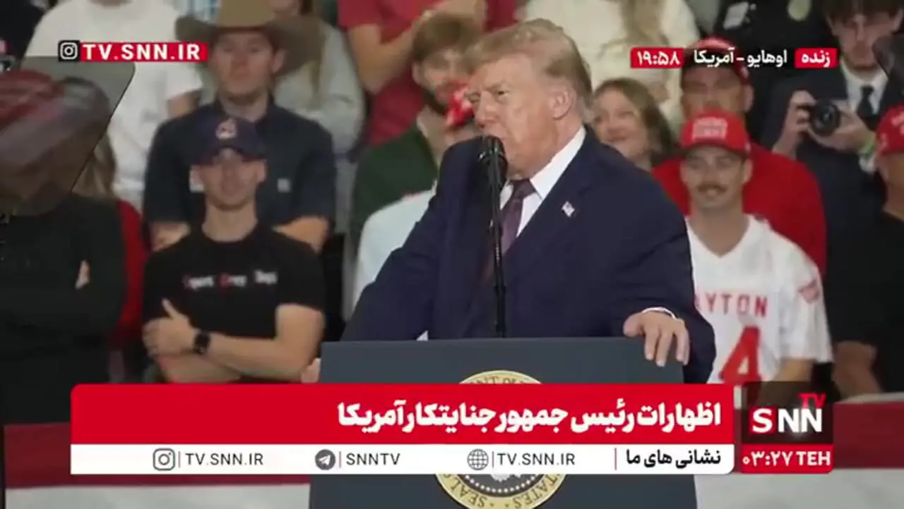 فیلم اعتراف ترامپ به قدرت سردار سلیمانی: سلاح اصلی ایران در واقع ژنرال سلیمانی بود