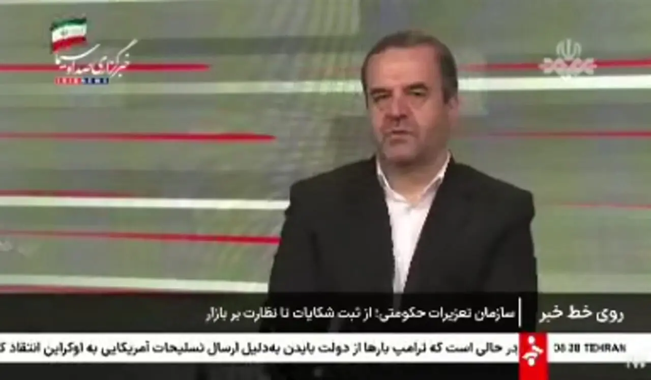 هشدار مهم وزیر دادگستری به مسافران؛ سقف خروج ارز و طلا چقدر است؟ / جریمه سنگین در انتظار صادرکنندگان متخلف + فیلم