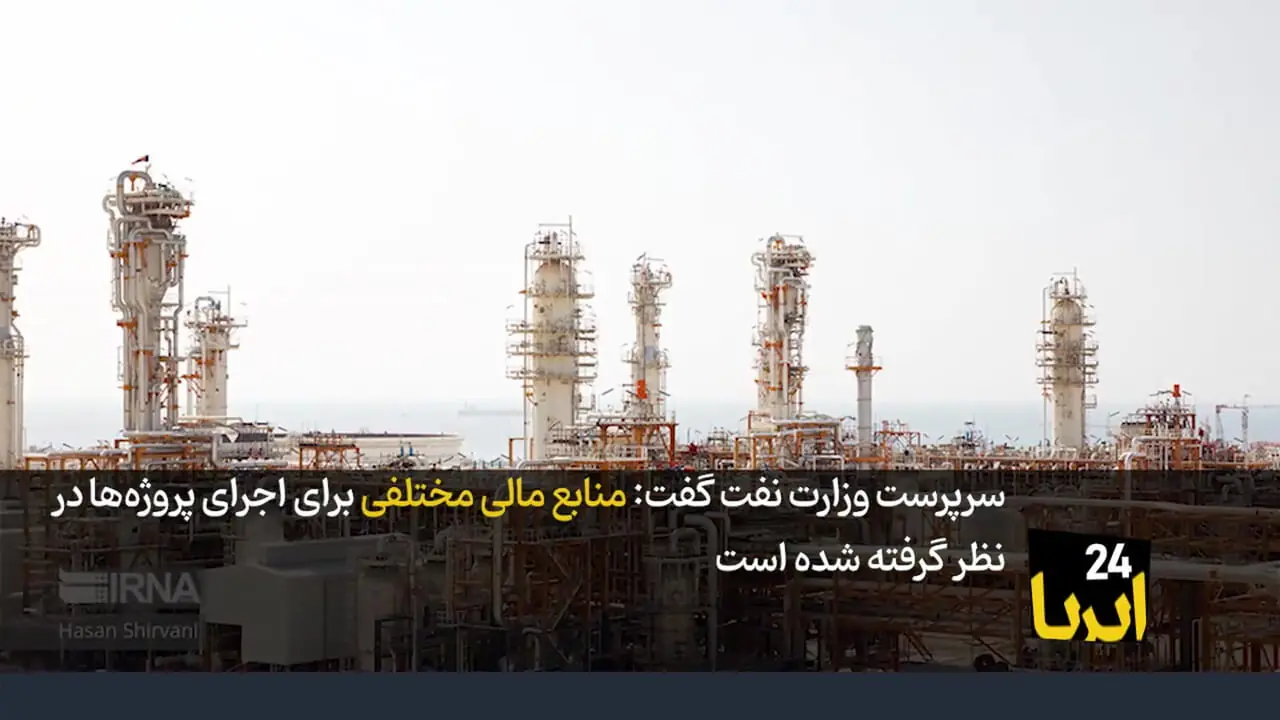 رکوردشکنی در بازسازی پالایشگاه‌ ها / نبرد با زمان برای تأمین گاز زمستان + فیلم
